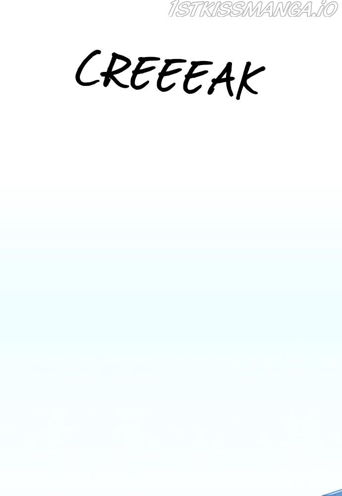 What I Decided To Die For Chapter 23 - Page 69