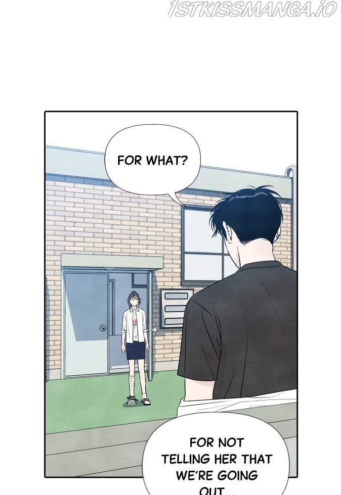 What I Decided To Die For Chapter 23 - Page 73