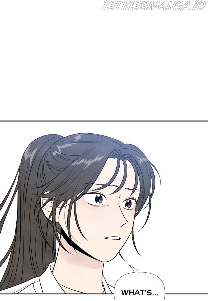 What I Decided To Die For Chapter 23 - Page 80