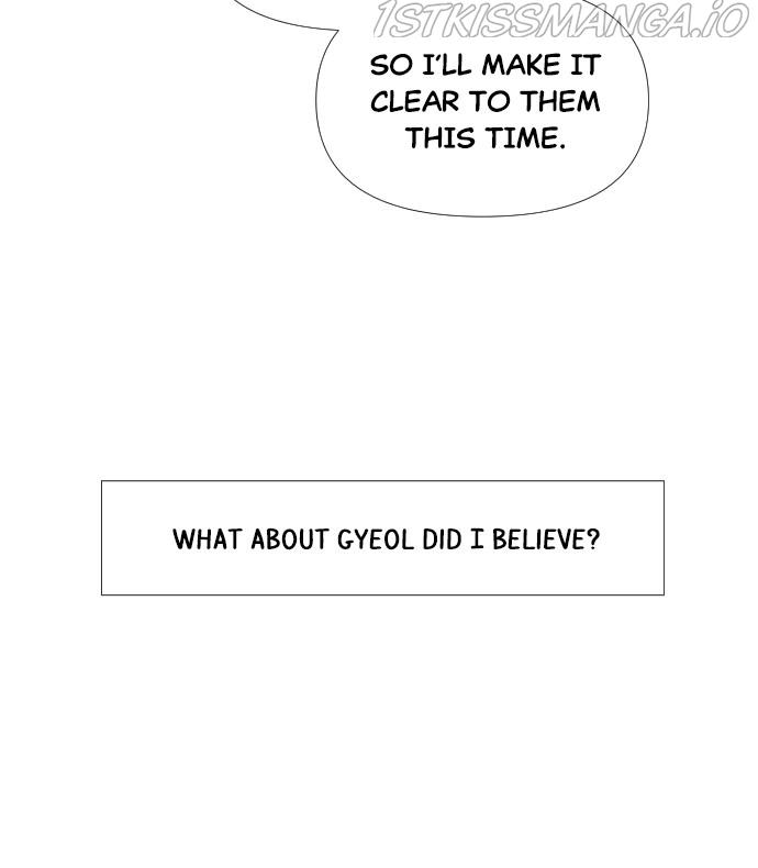 What I Decided To Die For Chapter 23 - Page 91