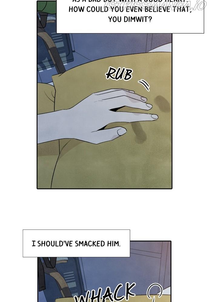 What I Decided To Die For Chapter 24 - Page 12