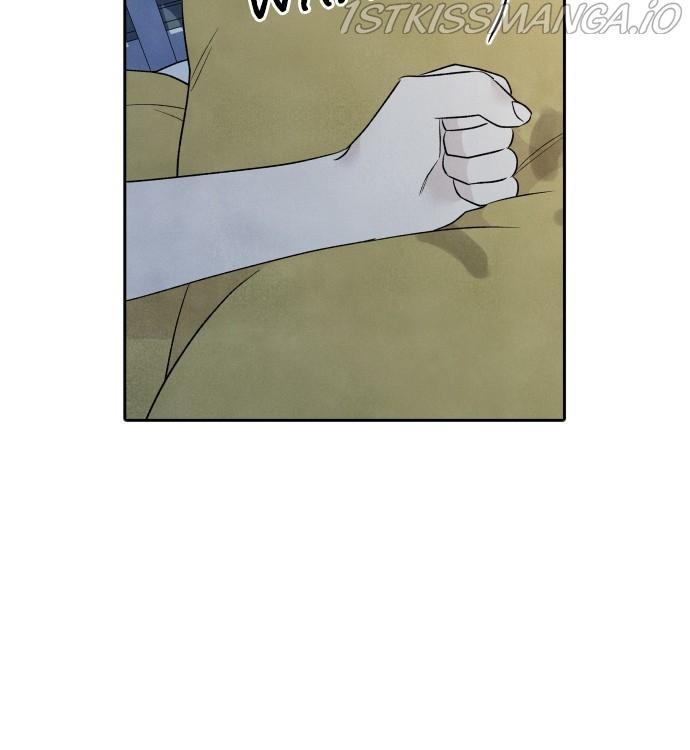 What I Decided To Die For Chapter 24 - Page 13