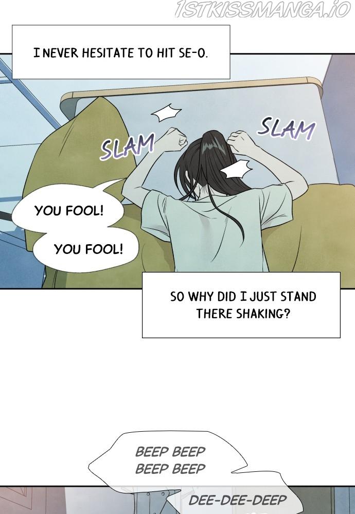 What I Decided To Die For Chapter 24 - Page 14