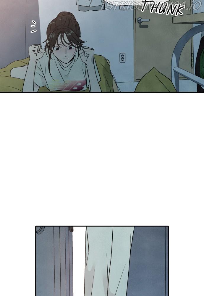 What I Decided To Die For Chapter 24 - Page 15