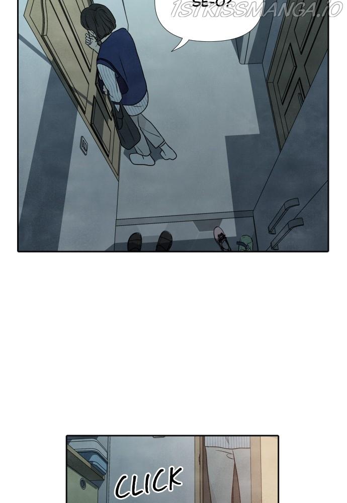 What I Decided To Die For Chapter 24 - Page 17