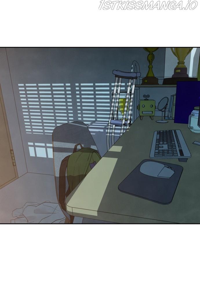 What I Decided To Die For Chapter 24 - Page 2