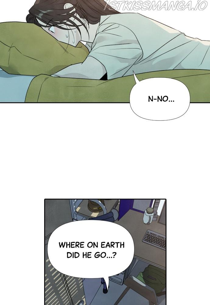 What I Decided To Die For Chapter 24 - Page 21