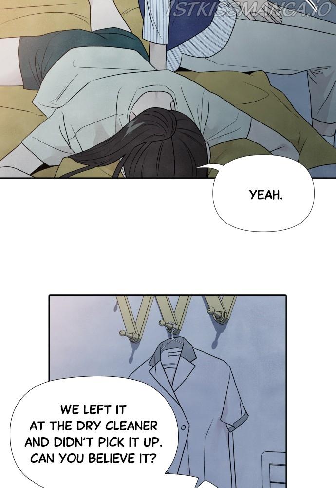 What I Decided To Die For Chapter 24 - Page 24