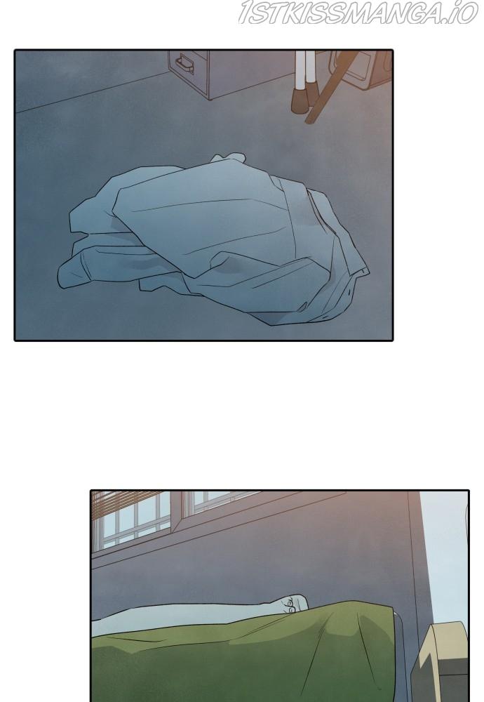 What I Decided To Die For Chapter 24 - Page 3