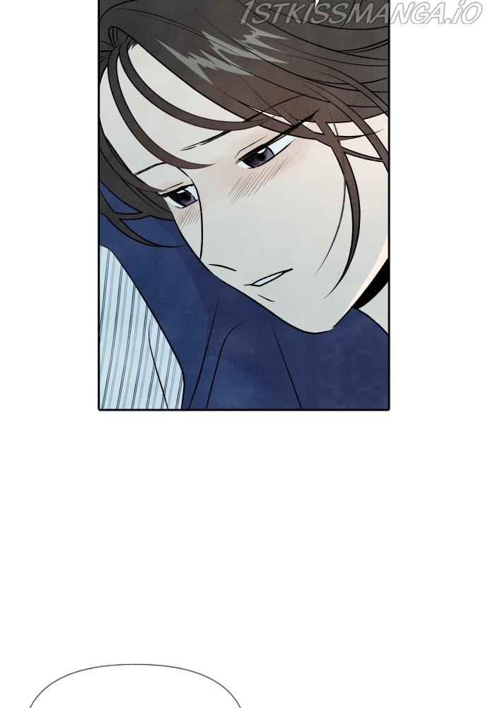 What I Decided To Die For Chapter 24 - Page 33