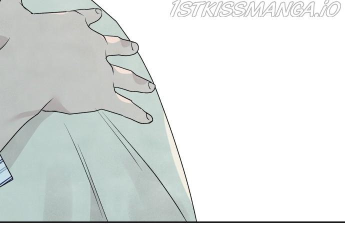 What I Decided To Die For Chapter 24 - Page 40