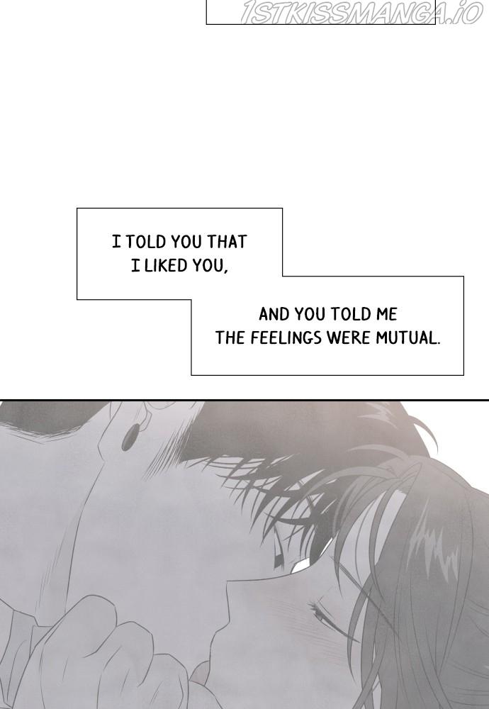 What I Decided To Die For Chapter 24 - Page 47