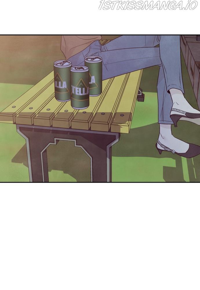 What I Decided To Die For Chapter 24 - Page 51