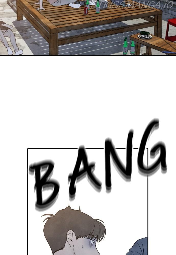 What I Decided To Die For Chapter 24 - Page 59