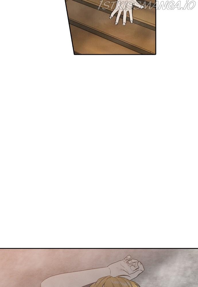 What I Decided To Die For Chapter 24 - Page 65