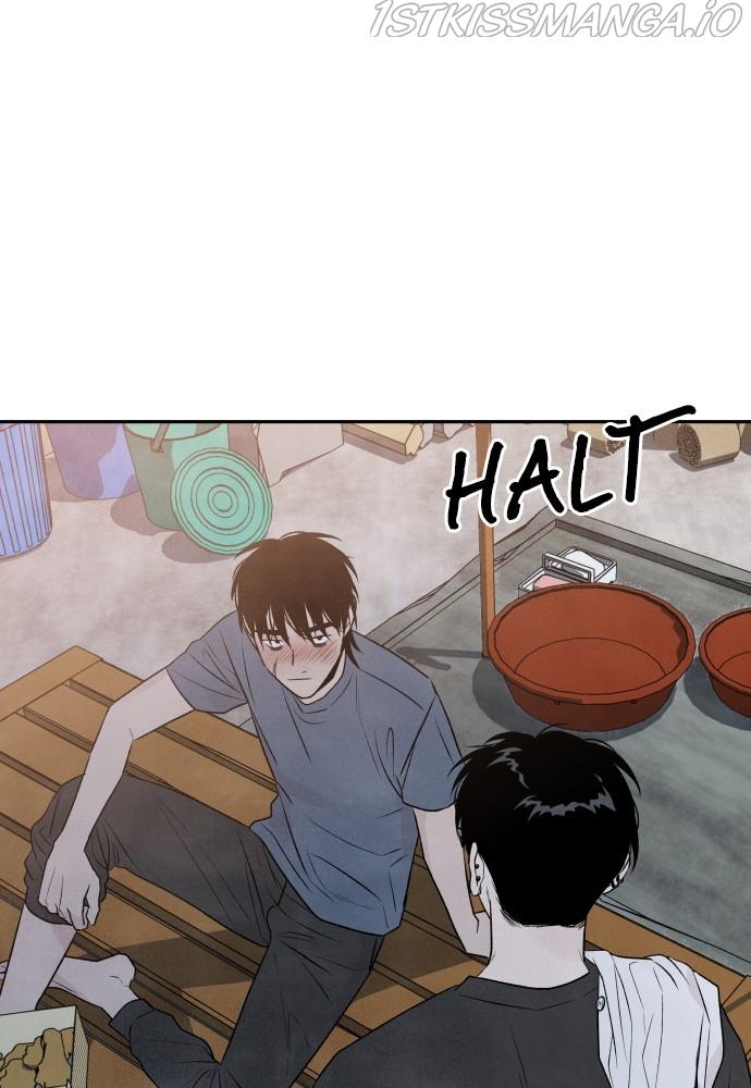 What I Decided To Die For Chapter 24 - Page 69