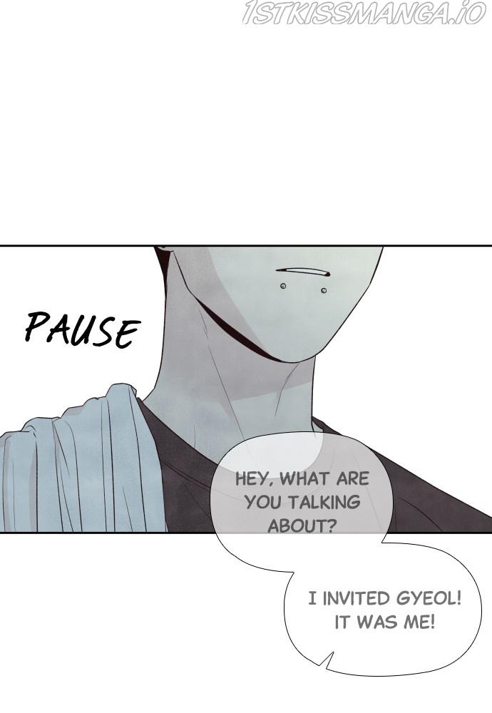 What I Decided To Die For Chapter 24 - Page 74