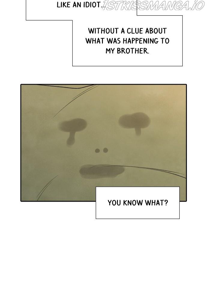 What I Decided To Die For Chapter 24 - Page 9