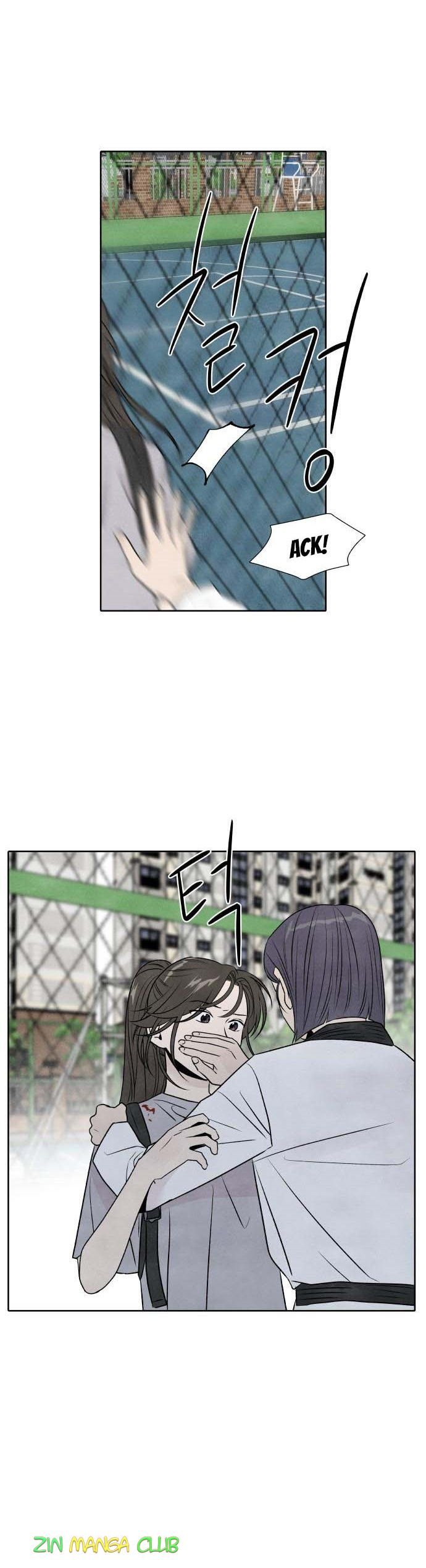 What I Decided To Die For Chapter 28 - Page 14