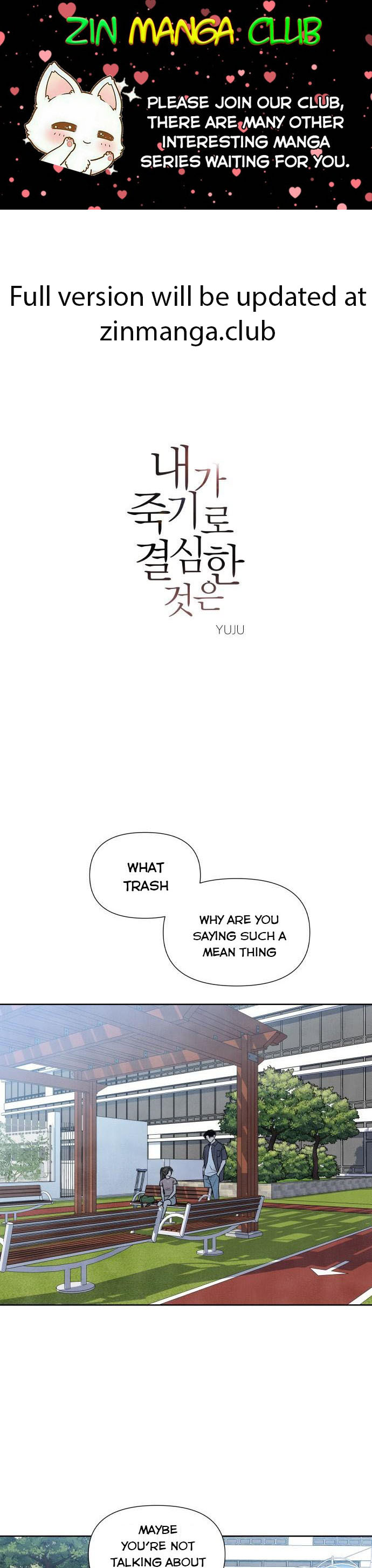 What I Decided To Die For Chapter 29 - Page 1