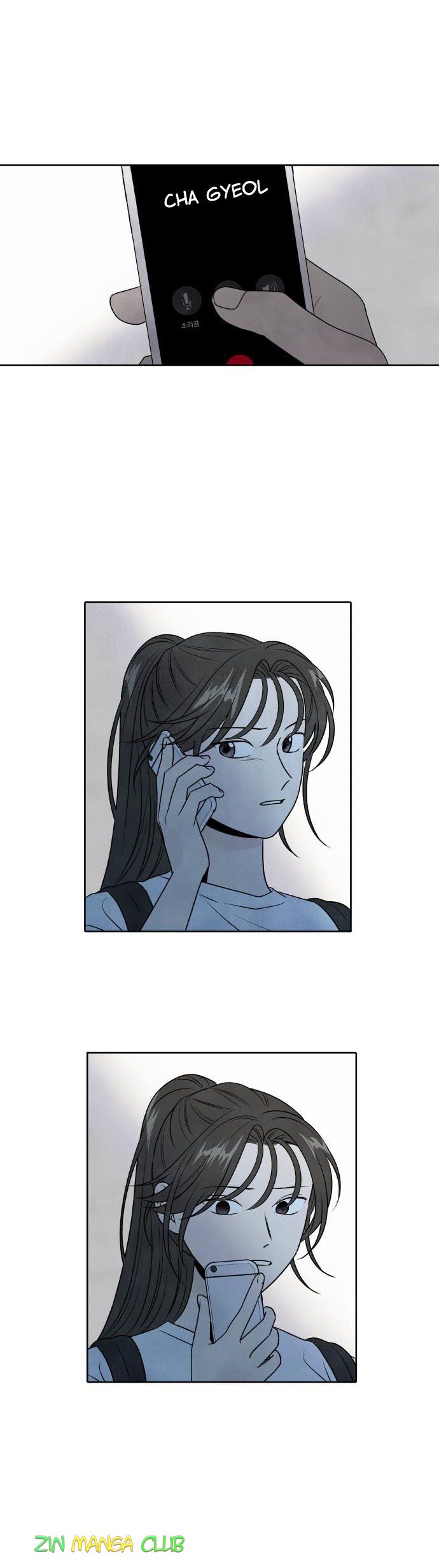 What I Decided To Die For Chapter 30 - Page 17