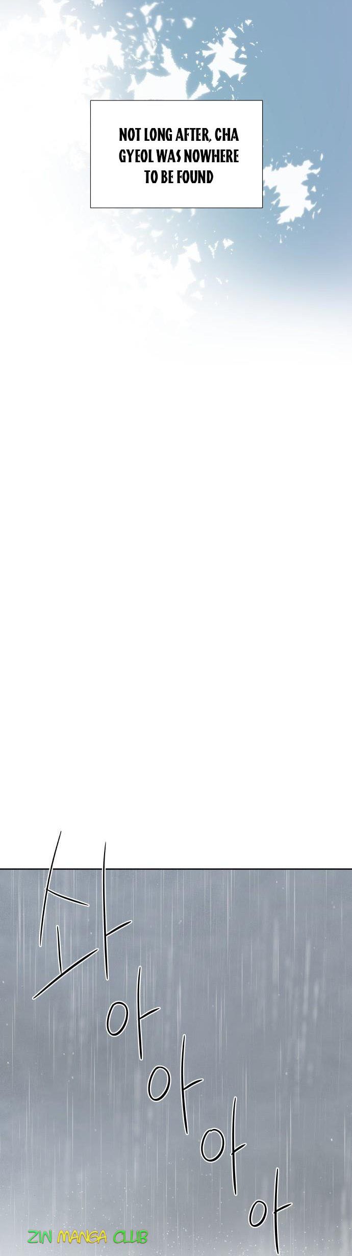 What I Decided To Die For Chapter 30 - Page 6