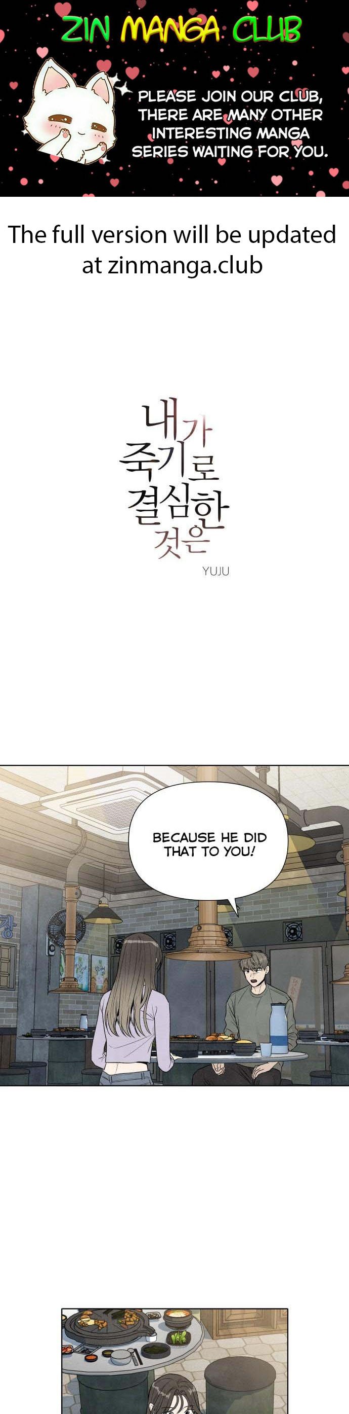 What I Decided To Die For Chapter 35 - Page 1