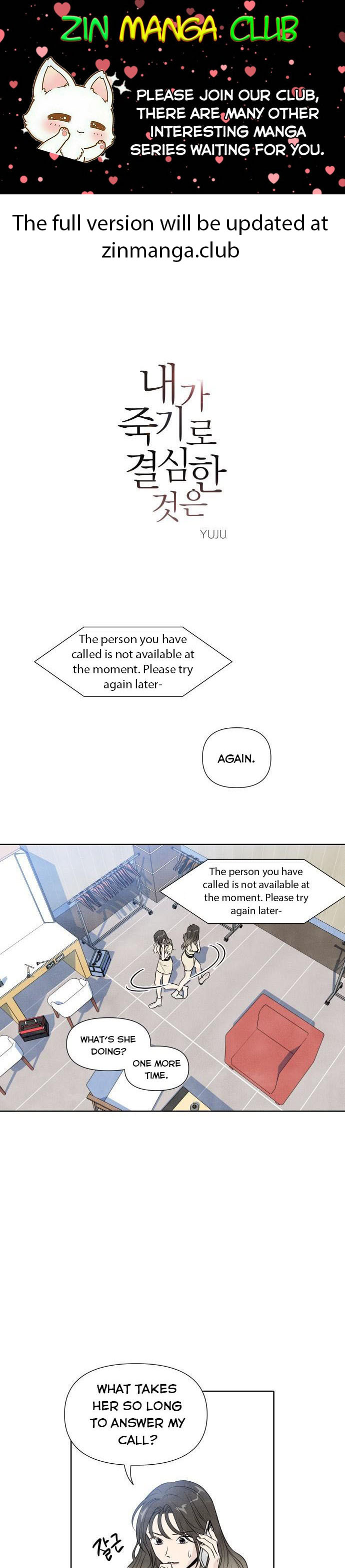 What I Decided To Die For Chapter 38 - Page 1