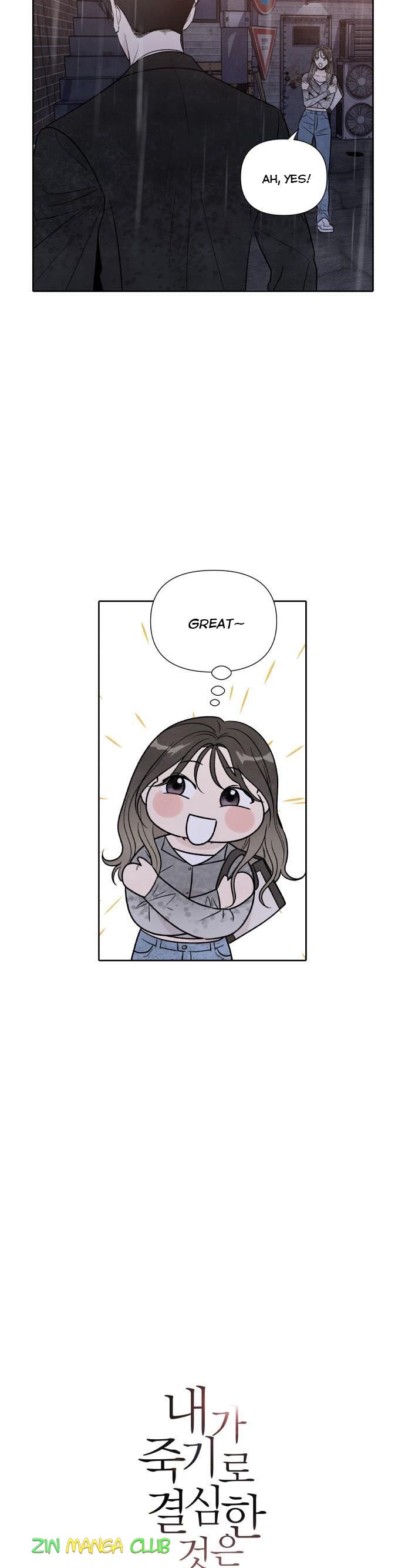 What I Decided To Die For Chapter 41 - Page 4