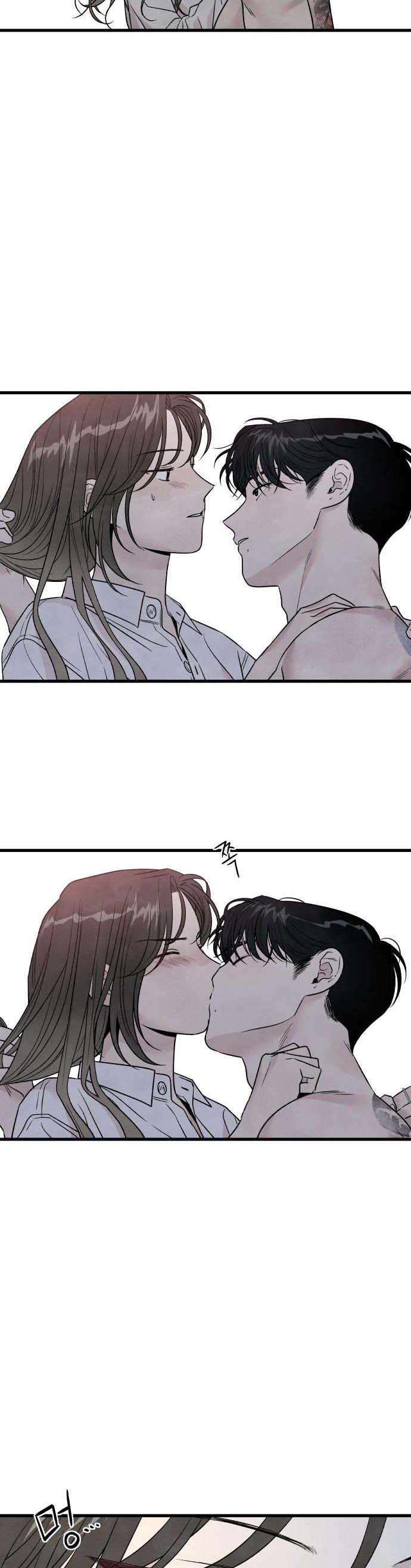 What I Decided To Die For Chapter 42 - Page 17