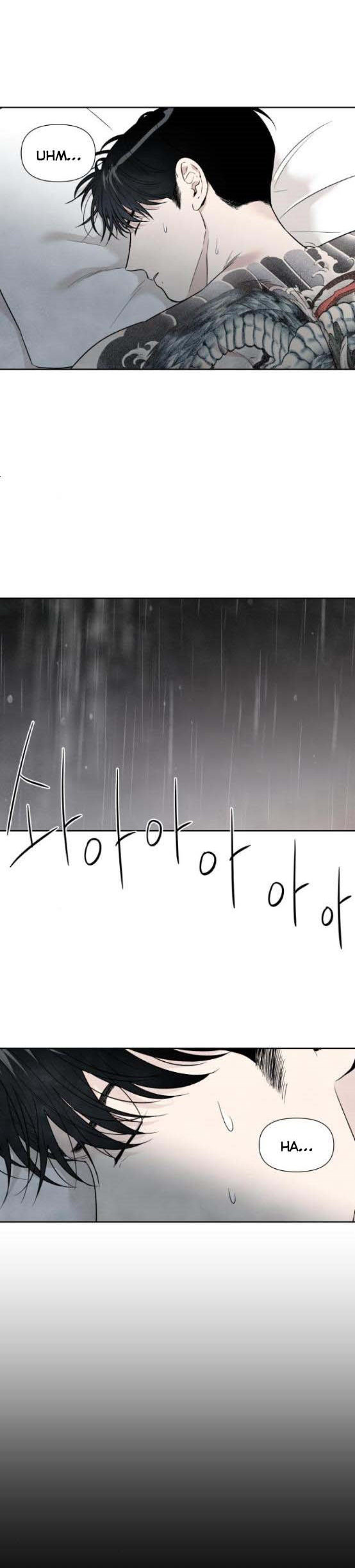 What I Decided To Die For Chapter 53 - Page 1