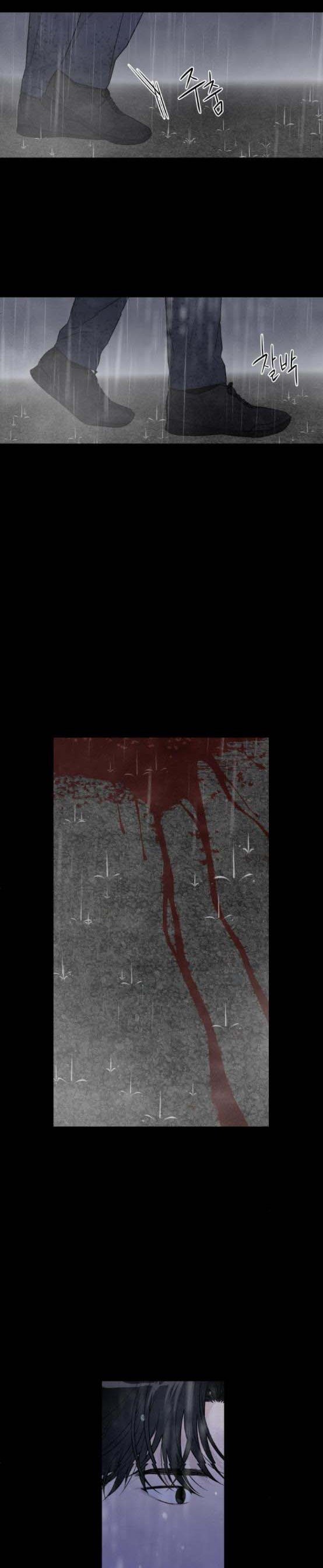 What I Decided To Die For Chapter 53 - Page 3