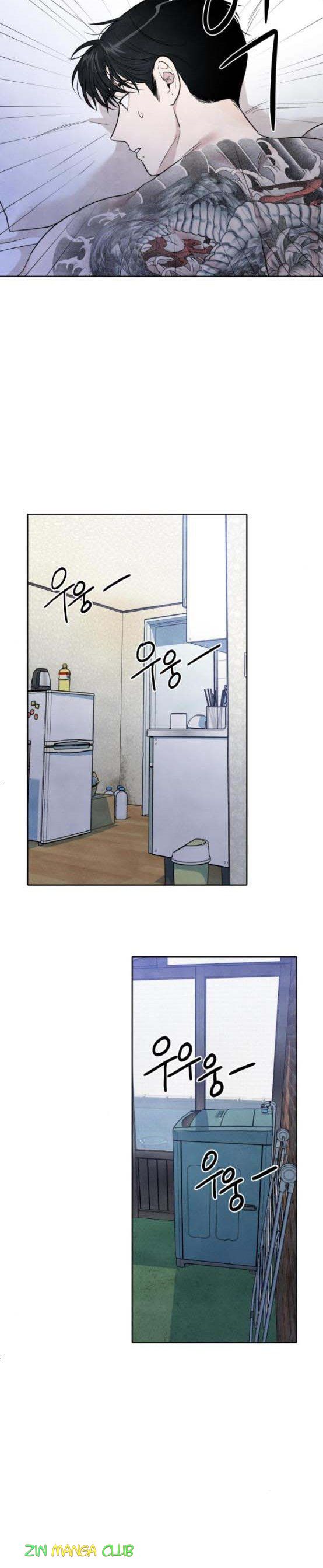 What I Decided To Die For Chapter 53 - Page 6