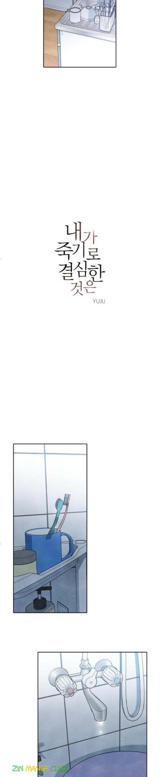 What I Decided To Die For Chapter 53 - Page 8