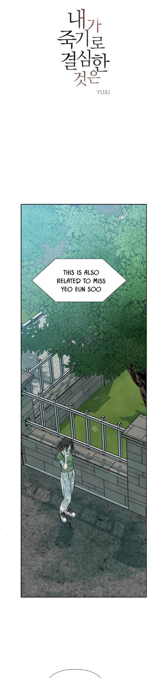 What I Decided To Die For Chapter 57 - Page 1