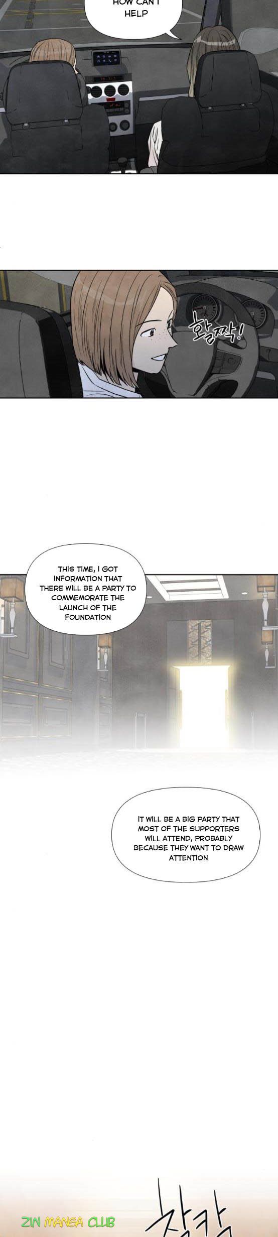 What I Decided To Die For Chapter 57 - Page 12