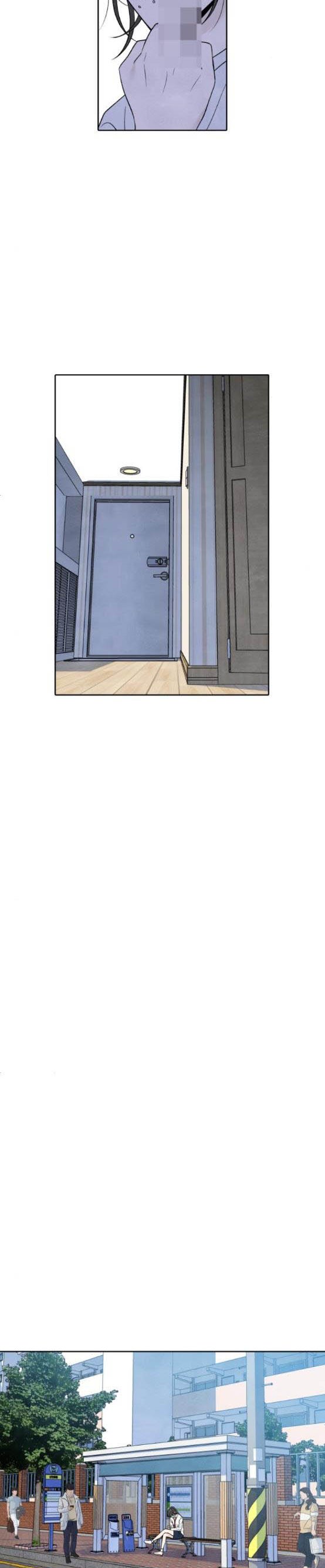 What I Decided To Die For Chapter 58 - Page 4