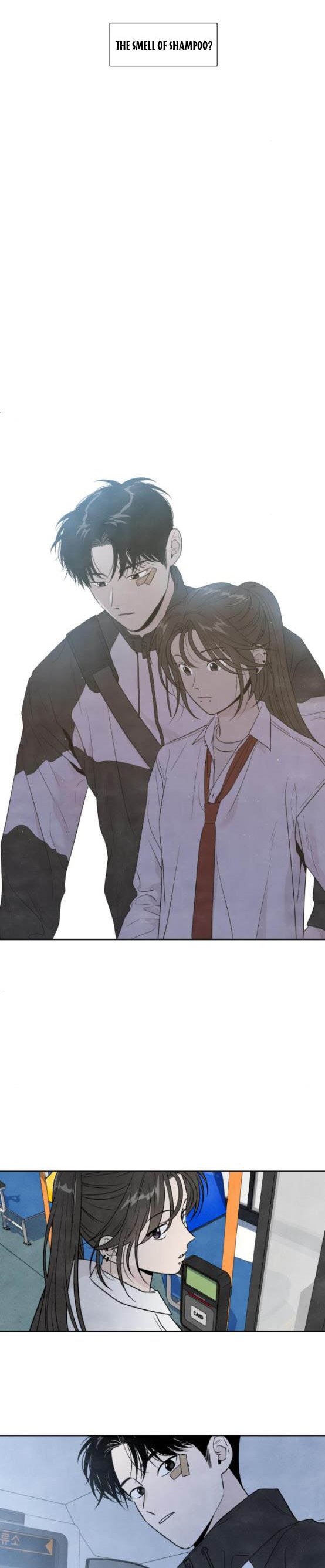 What I Decided To Die For Chapter 58 - Page 7