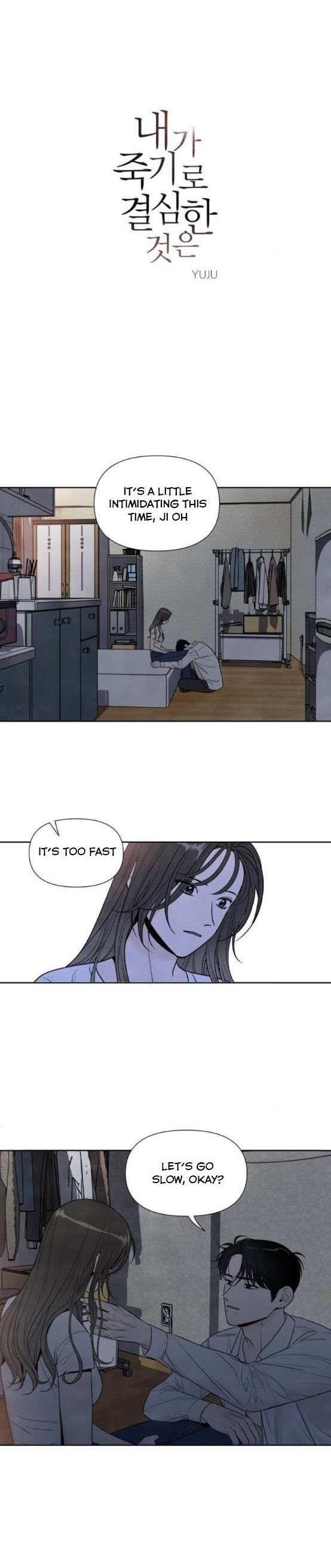 What I Decided To Die For Chapter 64 - Page 1