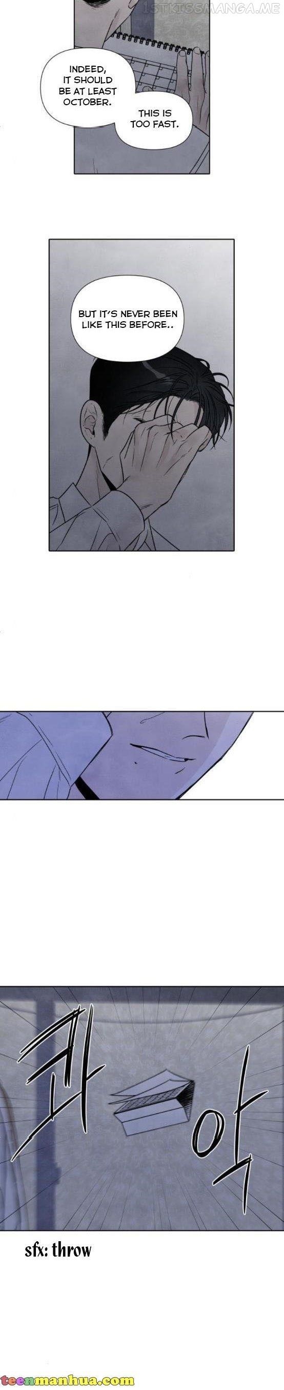 What I Decided To Die For Chapter 64 - Page 14