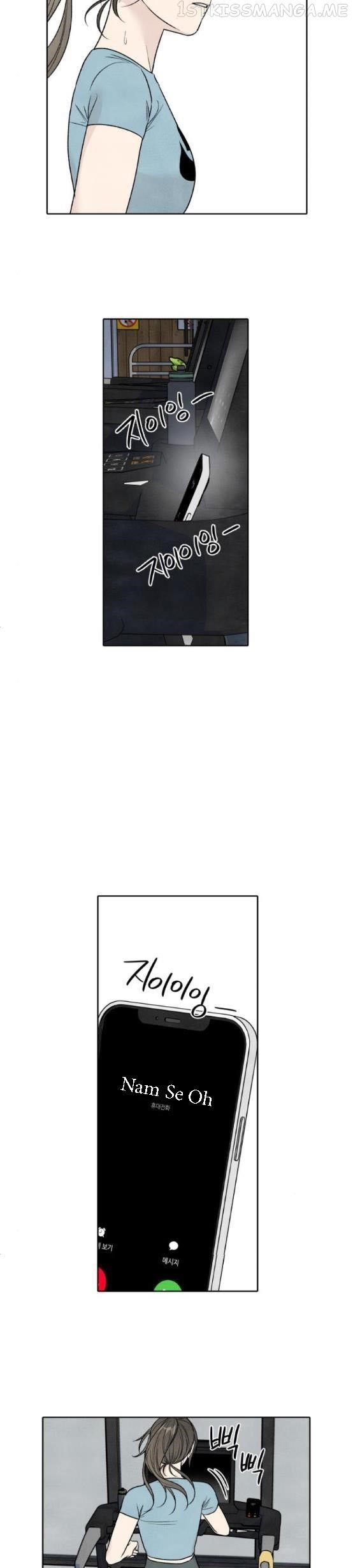 What I Decided To Die For Chapter 64 - Page 17