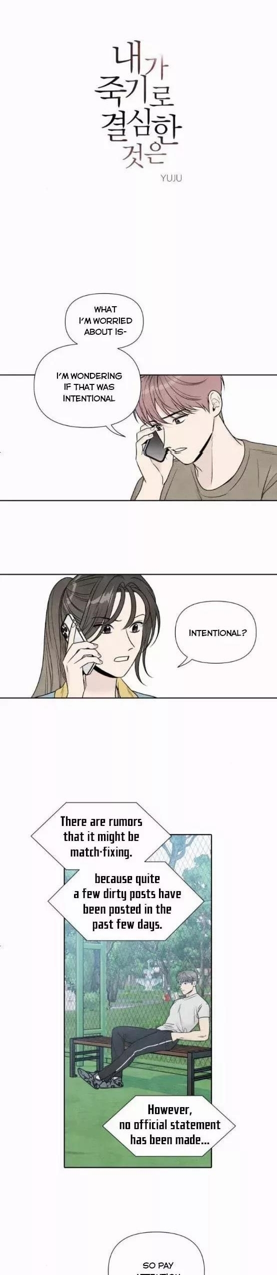 What I Decided To Die For Chapter 65 - Page 1