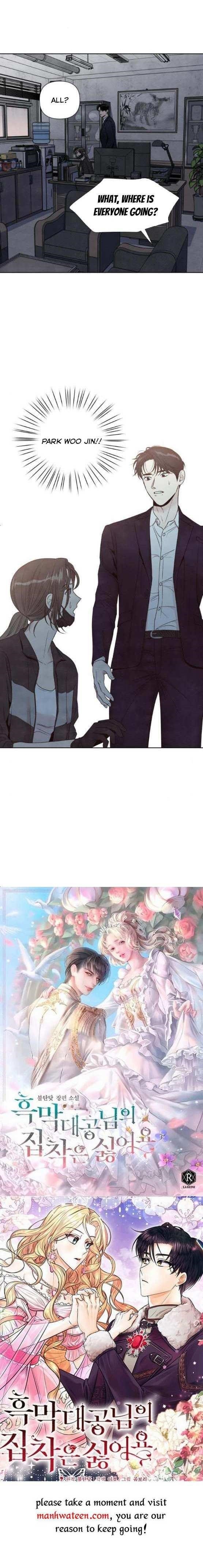 What I Decided To Die For Chapter 67 - Page 22