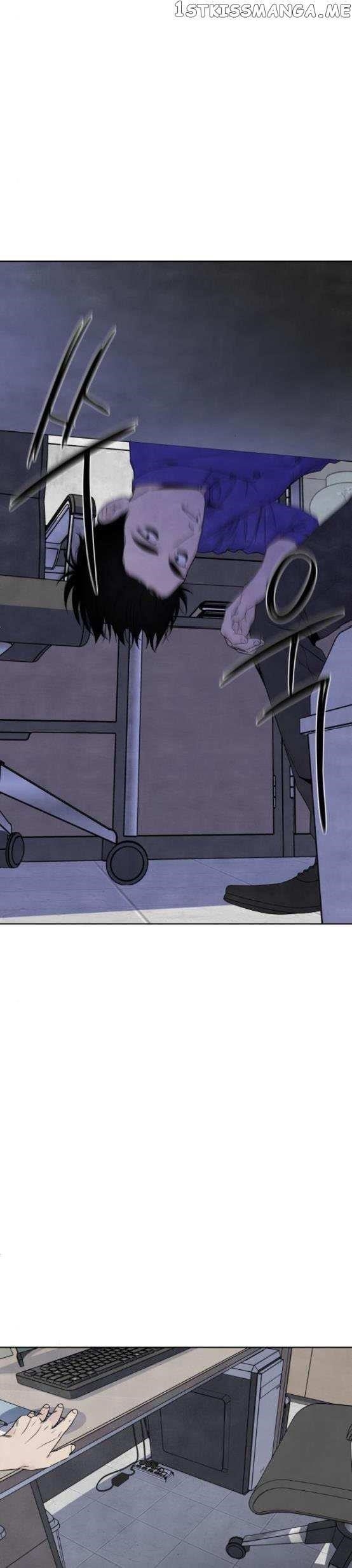 What I Decided To Die For Chapter 68 - Page 5