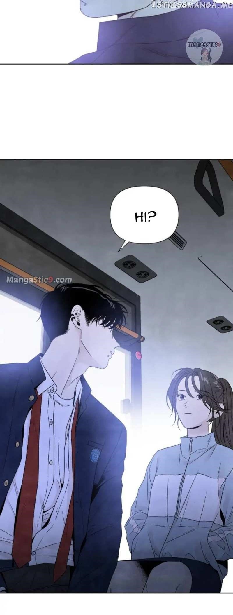 What I Decided To Die For Chapter 70 - Page 10