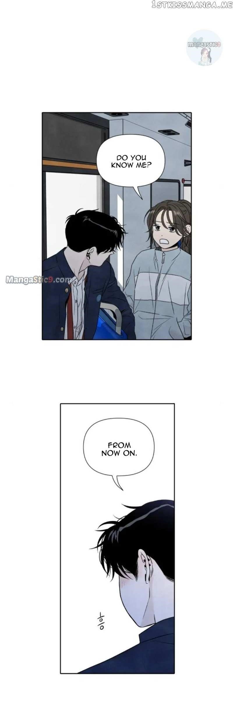 What I Decided To Die For Chapter 70 - Page 12