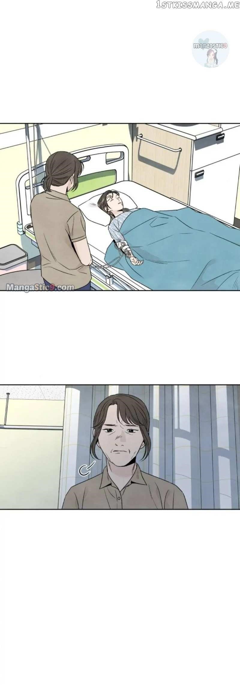 What I Decided To Die For Chapter 70 - Page 16