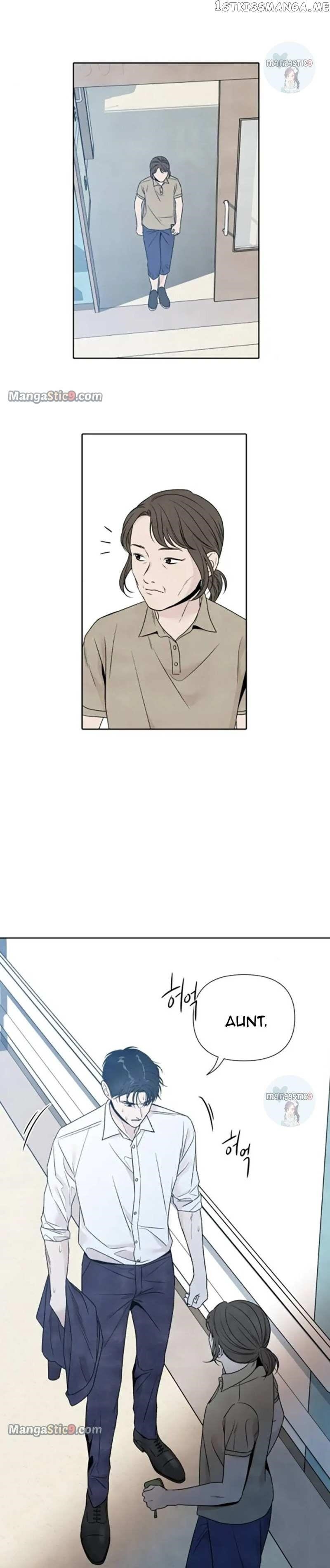 What I Decided To Die For Chapter 70 - Page 17