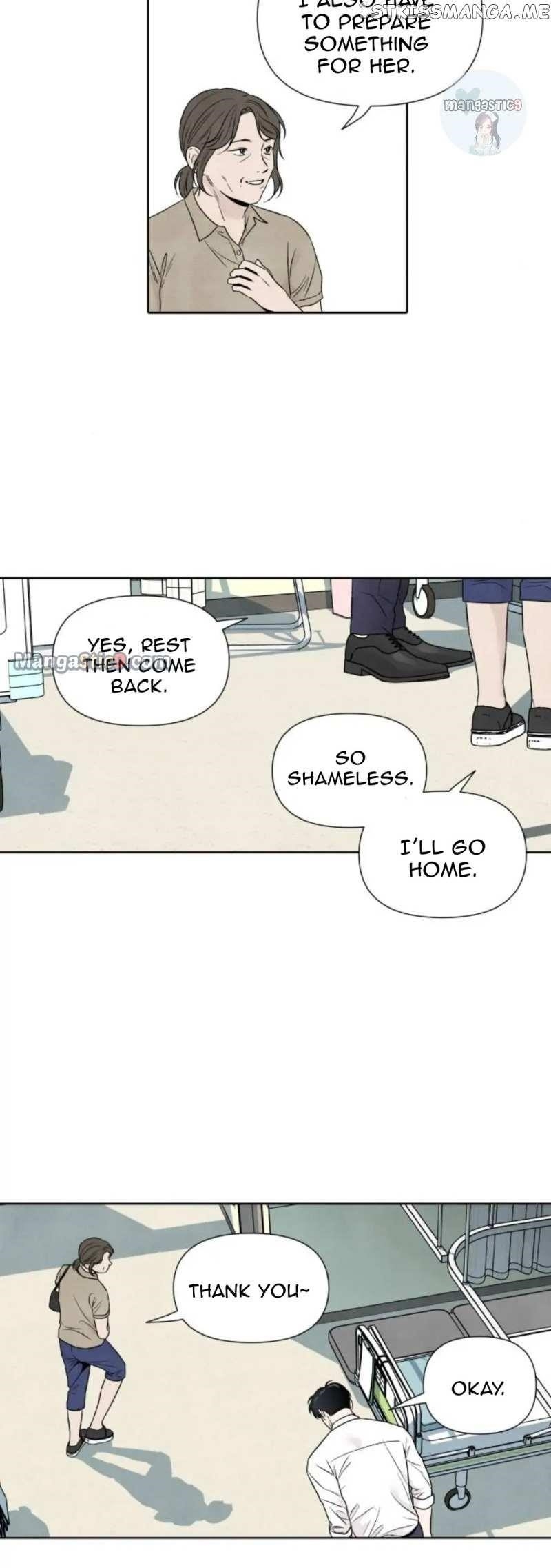 What I Decided To Die For Chapter 70 - Page 22