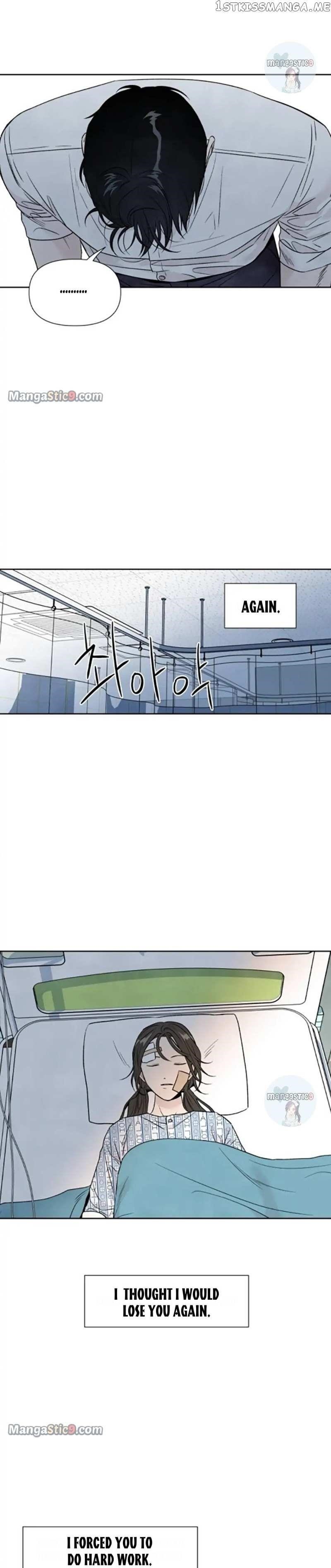 What I Decided To Die For Chapter 70 - Page 23